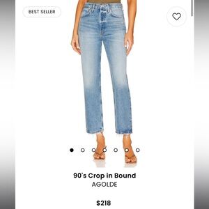 AGOLDE 90s Crop Mid Rise Straight Jeans in Bound Size 26